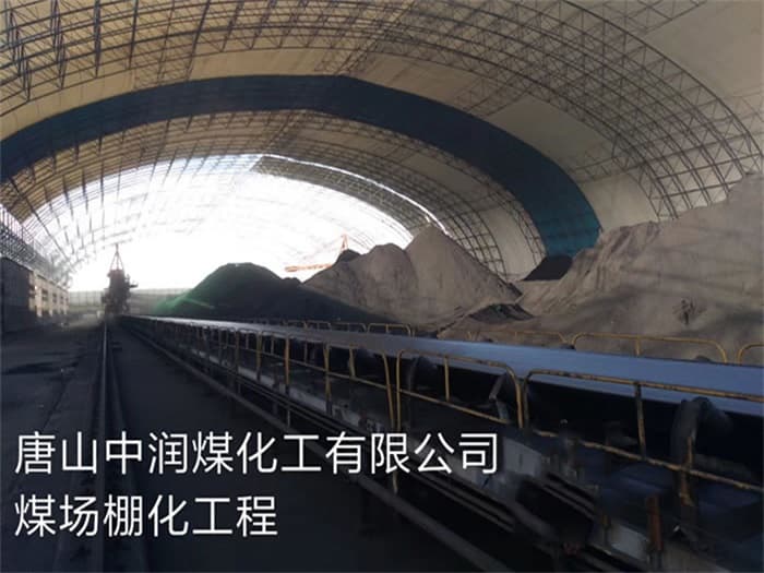 渝北网架安装